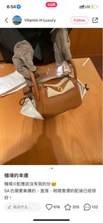 （分類：）位於 。 由 getitbag 提交（商品編號 1256911467，圖片 1）。簡介： 。