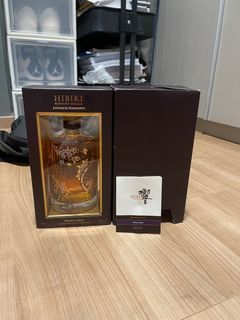 Hibiki Suntory Japanese Harmony Masters Select Limited Edition