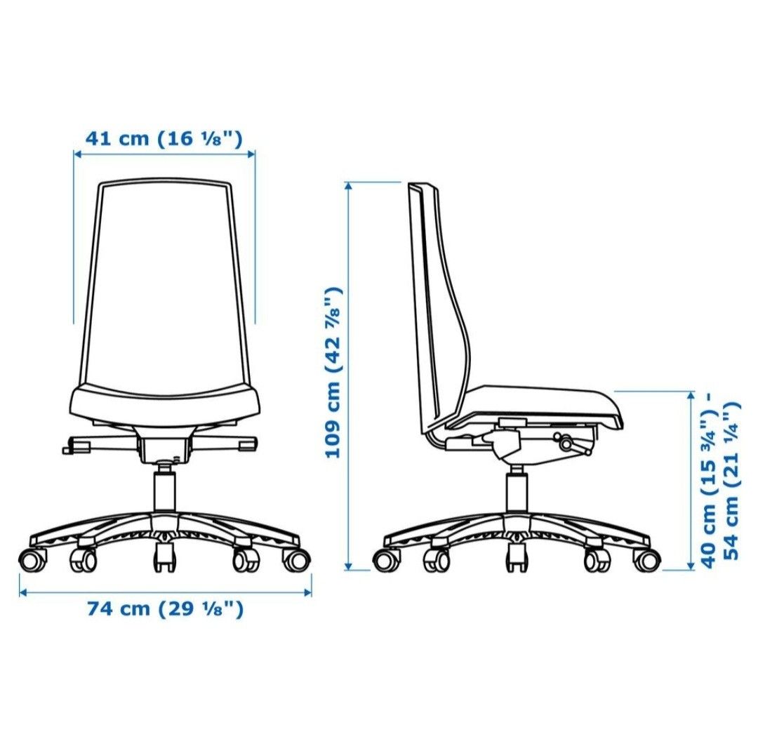Ikea Volmar Office Chair