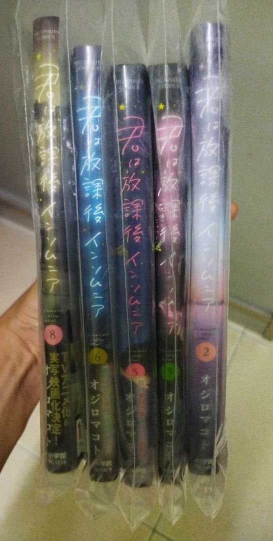 Japanese Manga Comic Book Kimi wa Houkago Insomnia 君は放課後インソムニア vol.1-13 set