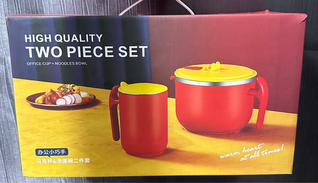 Insulated cup and bowl, Furniture & Home Living, Kitchenware