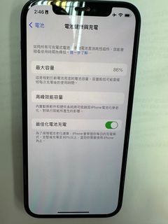 （分類：）位於 。 由 lodingto 提交（商品編號 1256927542，圖片 1）。簡介： 。