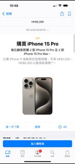 （分類：）位於 。 由 vankic 提交（商品編號 1256854675，圖片 1）。簡介： 。