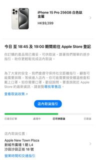 （分類：）位於 。 由 ckckcc 提交（商品編號 1256868781，圖片 1）。簡介： 。