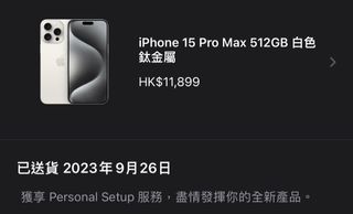 （分類：）位於 。 由 benjaminlok 提交（商品編號 1256937056，圖片 1）。簡介： 。