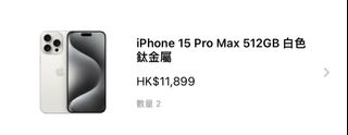 （分類：）位於 。 由 tommy2022 提交（商品編號 1256969597，圖片 1）。簡介： 。