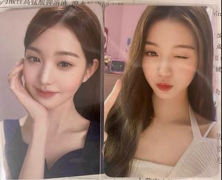 （分類：）位於 。 由 ivecards.21 提交（商品編號 1256969803，圖片 1）。簡介： 。