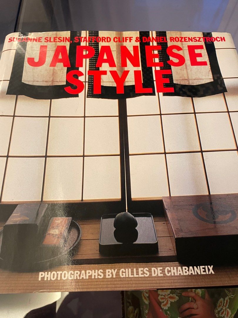 Japanese Design Book 1695721935 1dd1941a Progressive 