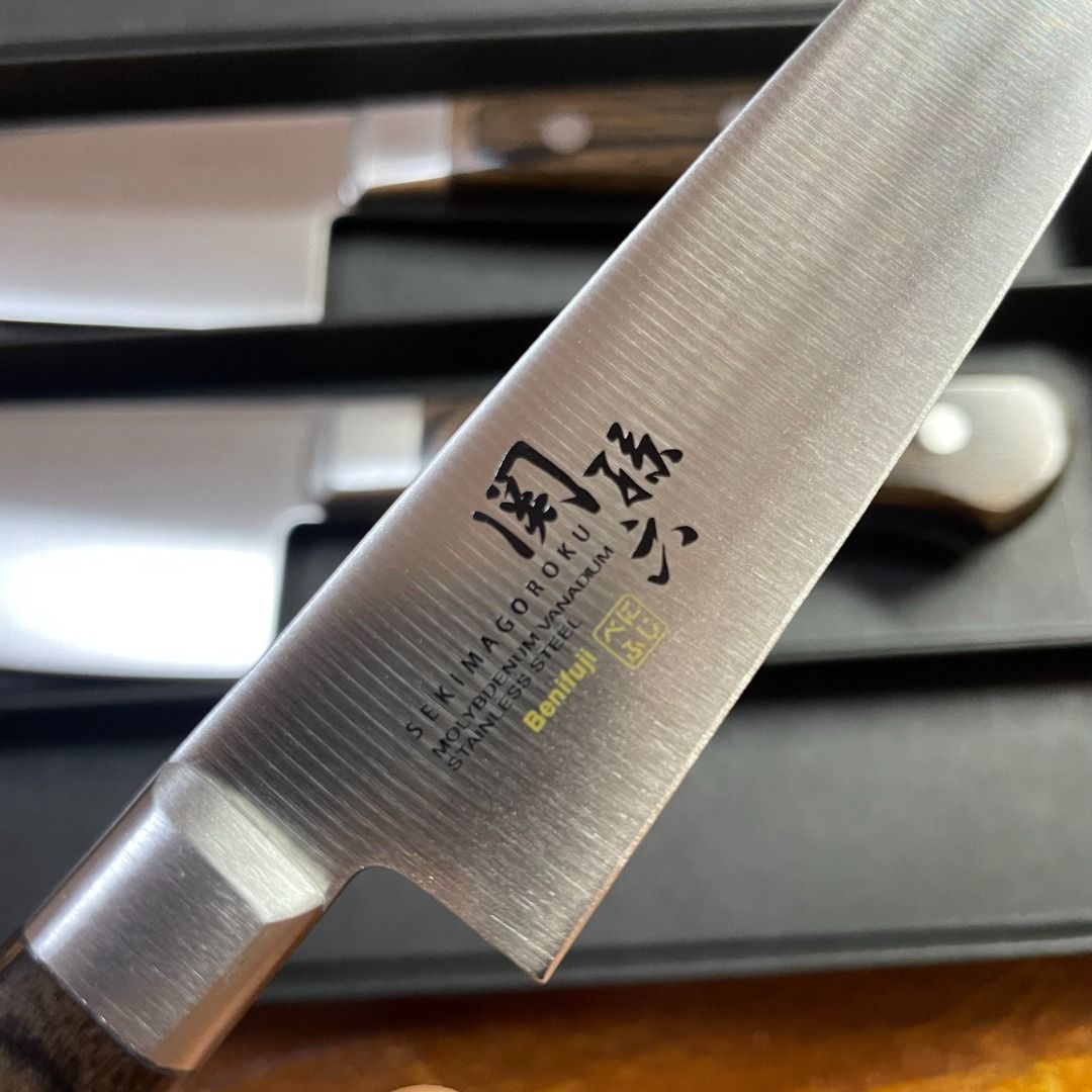 KAI Kitchen Knife Seki Magoroku 関孫六 Made in Japan, Furniture & Home Living, Kitchenware