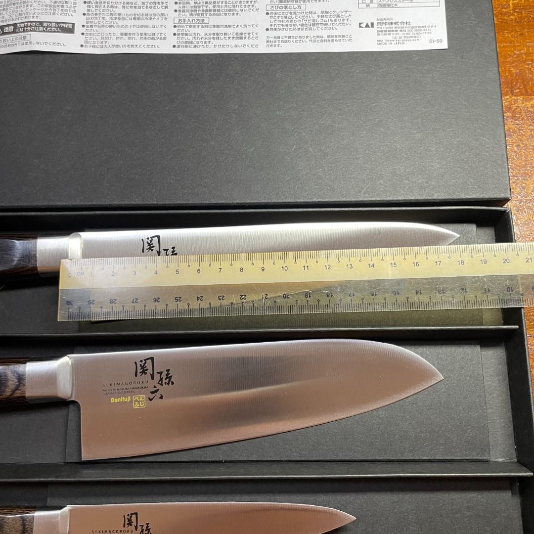 KAI Kitchen Knife Seki Magoroku 関孫六 Made in Japan, Furniture & Home Living, Kitchenware