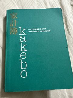 Kakebo The Japanese Art of Mindful Spending Budget Book