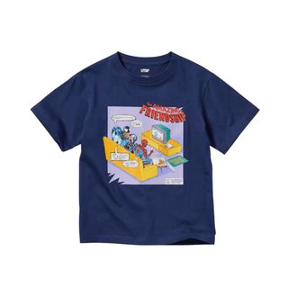 (Category: ) located in . Submitted by notjustastore (Listing ID 1256878847, Image 1). Description: .