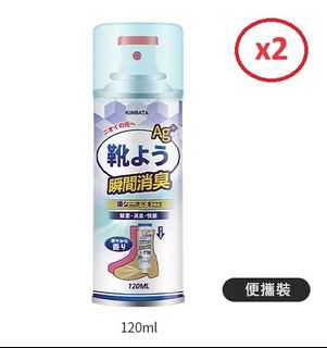 （分類：）位於 。 由 noovihk 提交（商品編號 1256925213，圖片 1）。簡介： 。