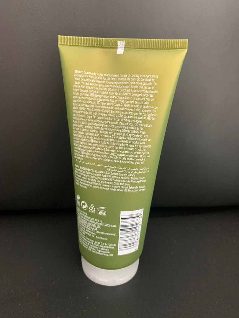 Kistna Hair & Body Wash, Beauty & Personal Care, Bath & Body, Bath on Carousell