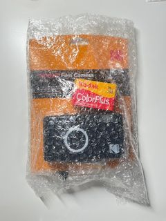 Kodak Film Camera - M38 (Black) 📷