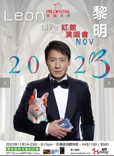 （分類：）位於 。 由 ononchen528 提交（商品編號 1256923332，圖片 1）。簡介： 。