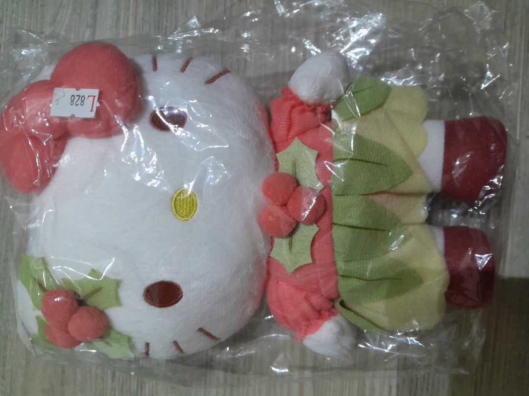 Hello kitty sale reversible plush turkey