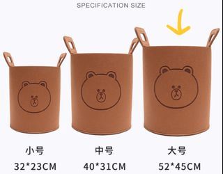 Line friends Brown Storage basket