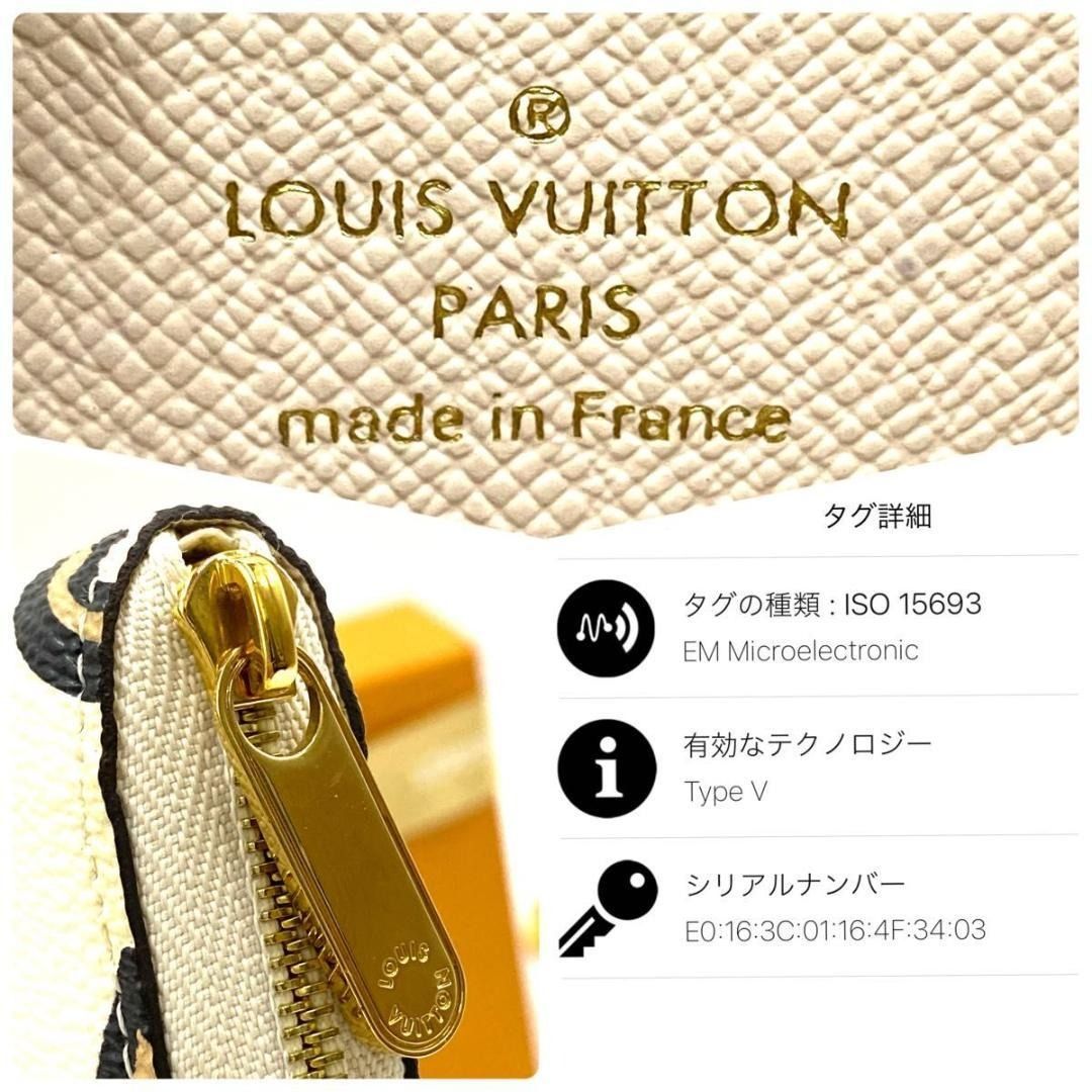 Louis Vuitton, Accessories, Iso Louis Vuitton Empreinte Key Pouch Rose