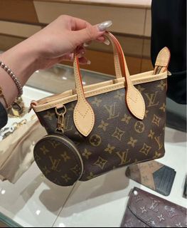 BN: LV FELICIE POCHETTE (三合一包）, Women's Fashion, Bags & Wallets, Cross-body  Bags on Carousell