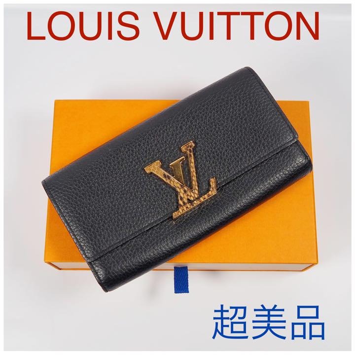 Louis Vuitton LV CLEA wallet - monogram print on empreinte leather noir,  Luxury, Bags & Wallets on Carousell