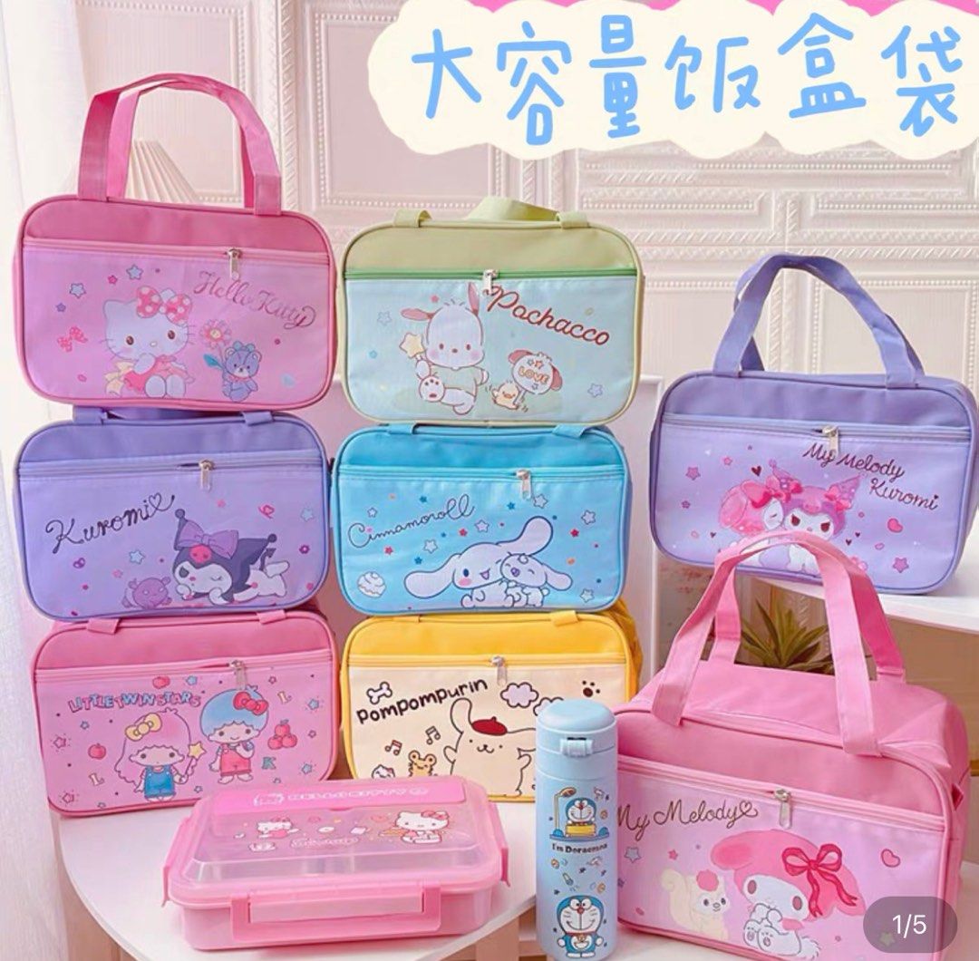 Hello kitty cooler bag, Furniture & Home Living, Kitchenware & Tableware,  Food Organisation & Storage on Carousell