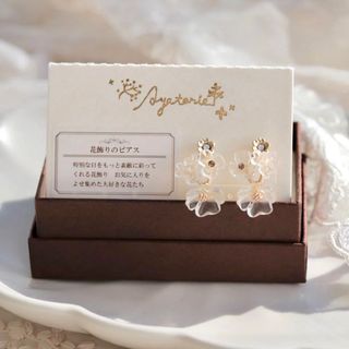 （分類：）位於 。 由 fairyxo 提交（商品編號 1256945327，圖片 1）。簡介： 。