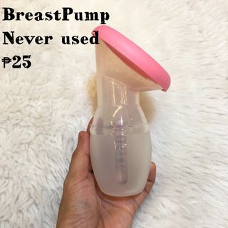 Manual Breast pump