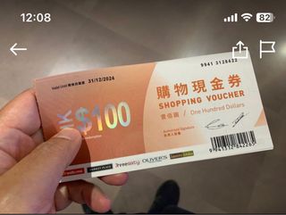 （分類：）位於 。 由 quickdog.9d7866 提交（商品編號 1256867706，圖片 1）。簡介： 。