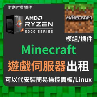 （分類：）位於 。 由 happy_hin 提交（商品編號 1256911389，圖片 1）。簡介： 。