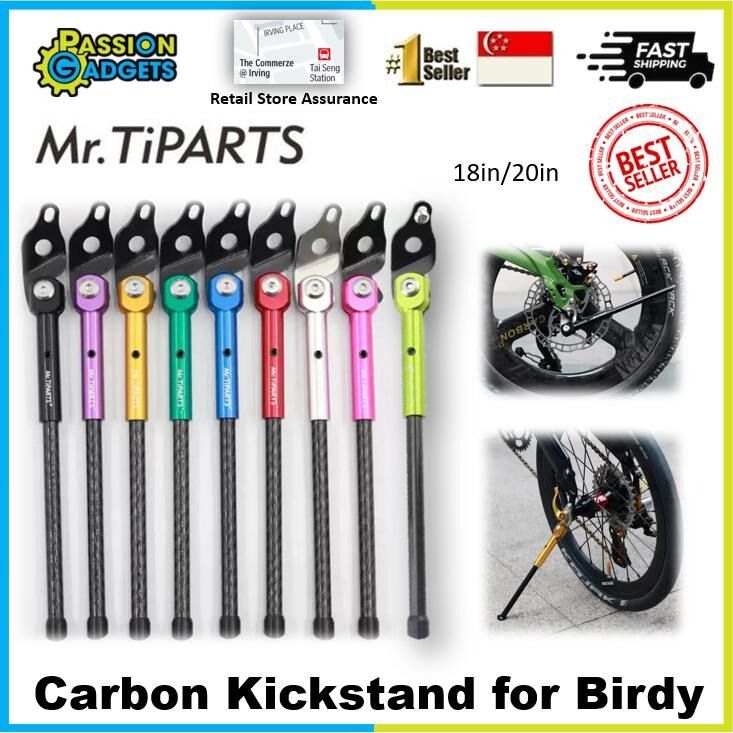 Carbon kickstand sales