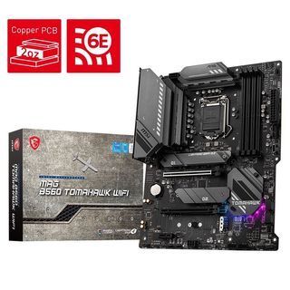 MSI MAG B560M BAZOOKA mATX Intel Motherboard LGA 1200