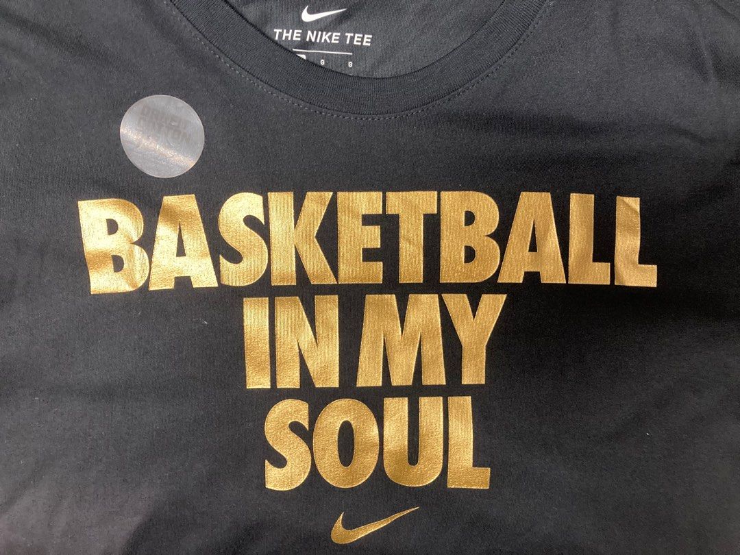 Nike Basketball in my soul T shirt T shirt