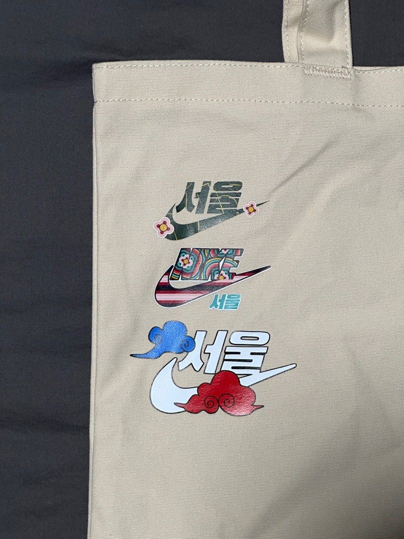 nike tote bag custom
