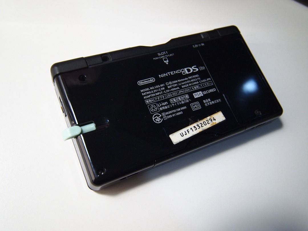 Ds lite hot sale sd card slot