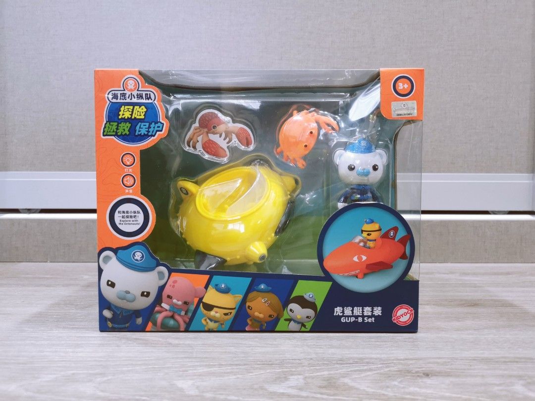 Octonauts toy set sale