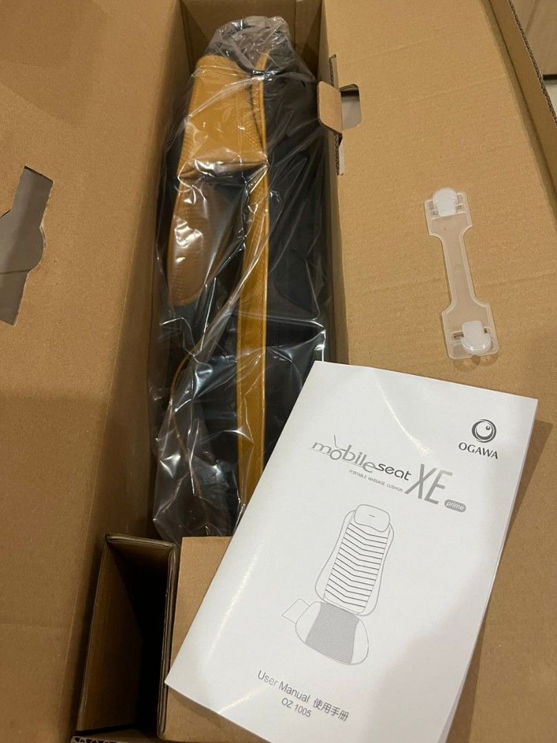 Ogawa Mobile Seat XE Prime