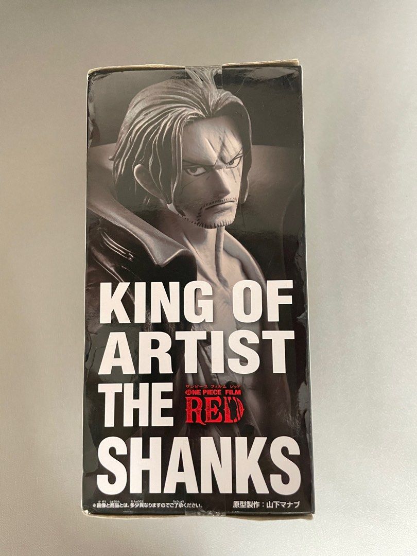 ONE PIECE FILM RED」KING OF ARTIST THE SHANKS, 興趣及遊戲, 玩具