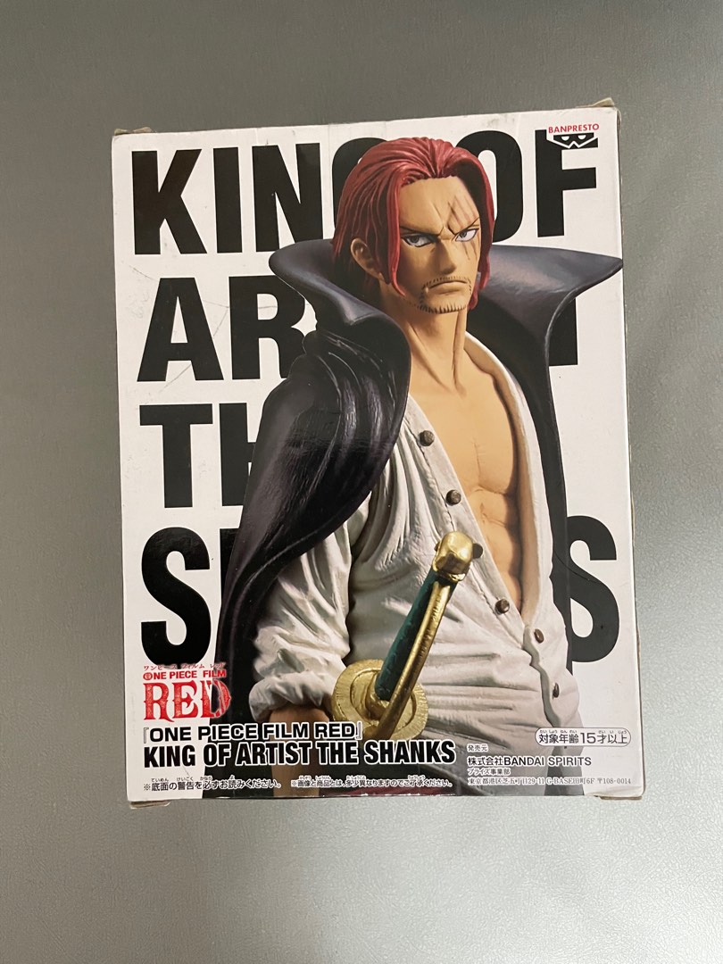 ONE PIECE FILM RED」KING OF ARTIST THE SHANKS, 興趣及遊戲, 玩具