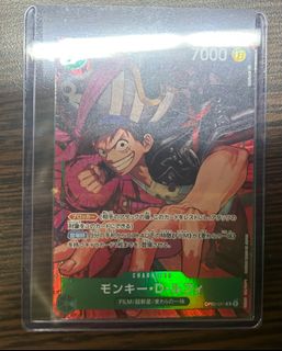 (Category: ) located in . Submitted by gen6u3 (Listing ID 1256979230, Image 1). Description: .
