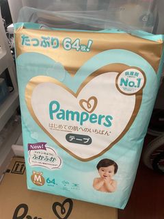 （分類：）位於 。 由 nonoxyz 提交（商品編號 1256889657，圖片 1）。簡介： 。