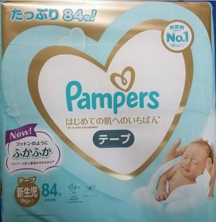 （分類：）位於 。 由 jesslynma 提交（商品編號 1257007491，圖片 1）。簡介： 。