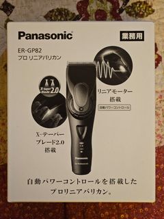 （分類：）位於 。 由 arheschau 提交（商品編號 1256975986，圖片 1）。簡介： 。