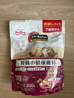 （分類：）位於 。 由 haroldharold 提交（商品編號 1256878744，圖片 1）。簡介： 。