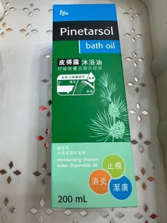 （分類：）位於 。 由 serserserena 提交（商品編號 1256896350，圖片 1）。簡介： 。