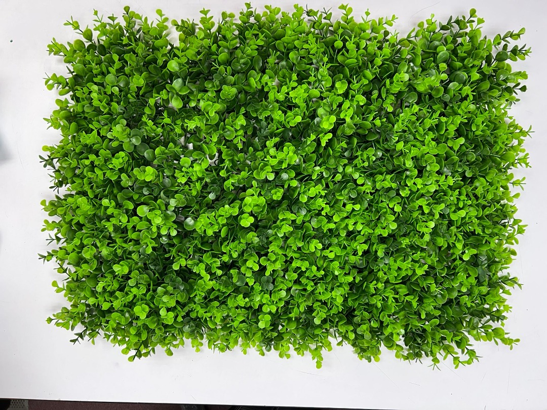 Plant Carpet Grass Aplant833, Furniture & Home Living, Home Decor