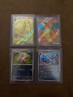 (Category: ) located in . Submitted by lyr4d (Listing ID 1256942368, Image 1). Description: .