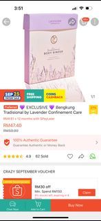 Postpartum body binder / bengkung traditional