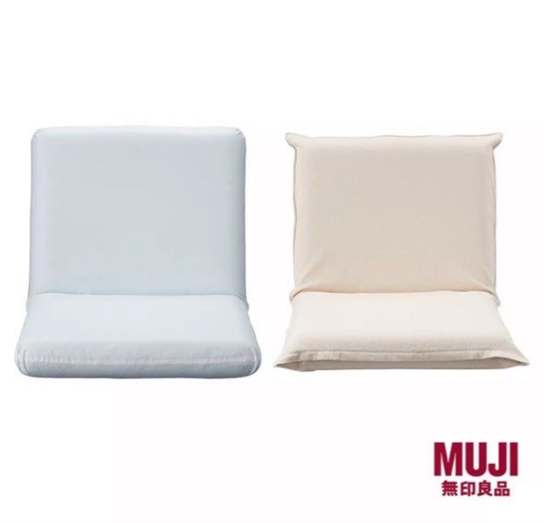 2 x Muji floor chair L size, Furniture & Home Living, Furniture, Chairs ...