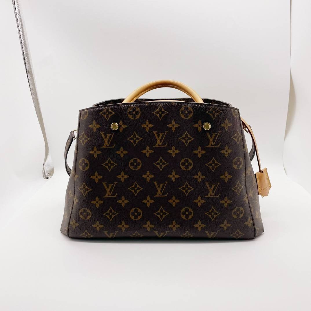 LOUIS VUITTON Montaigne BB Monogram Canvas Bag, Luxury, Bags & Wallets on  Carousell